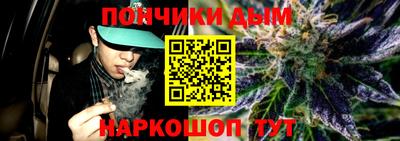 ешки Моздок