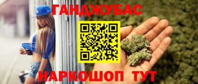 ешки Моздок
