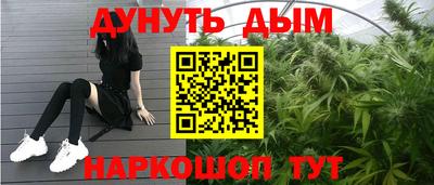 ешки Моздок