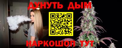 ешки Моздок