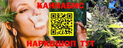 кокаин Можга