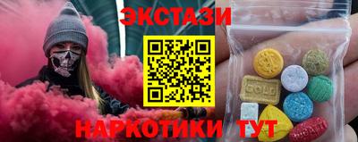 ешки Моздок