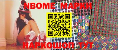 ешки Моздок