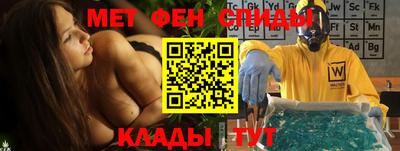 кокаин Можга