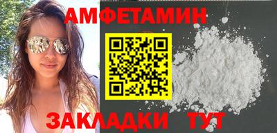кокаин Можга