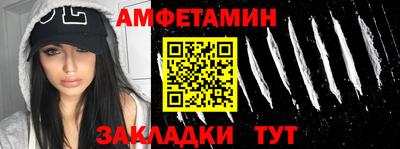 кокаин Можга