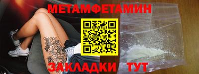 ешки Моздок