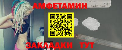 ешки Моздок