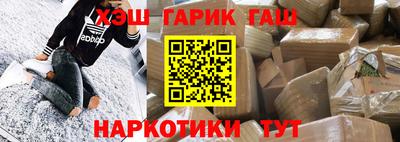ешки Моздок