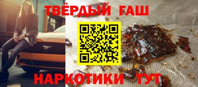 сатива Можайск