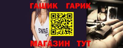 кокаин Можга