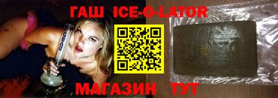 ешки Моздок