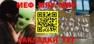 кокаин Можга
